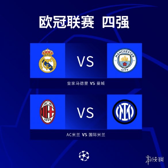 不同