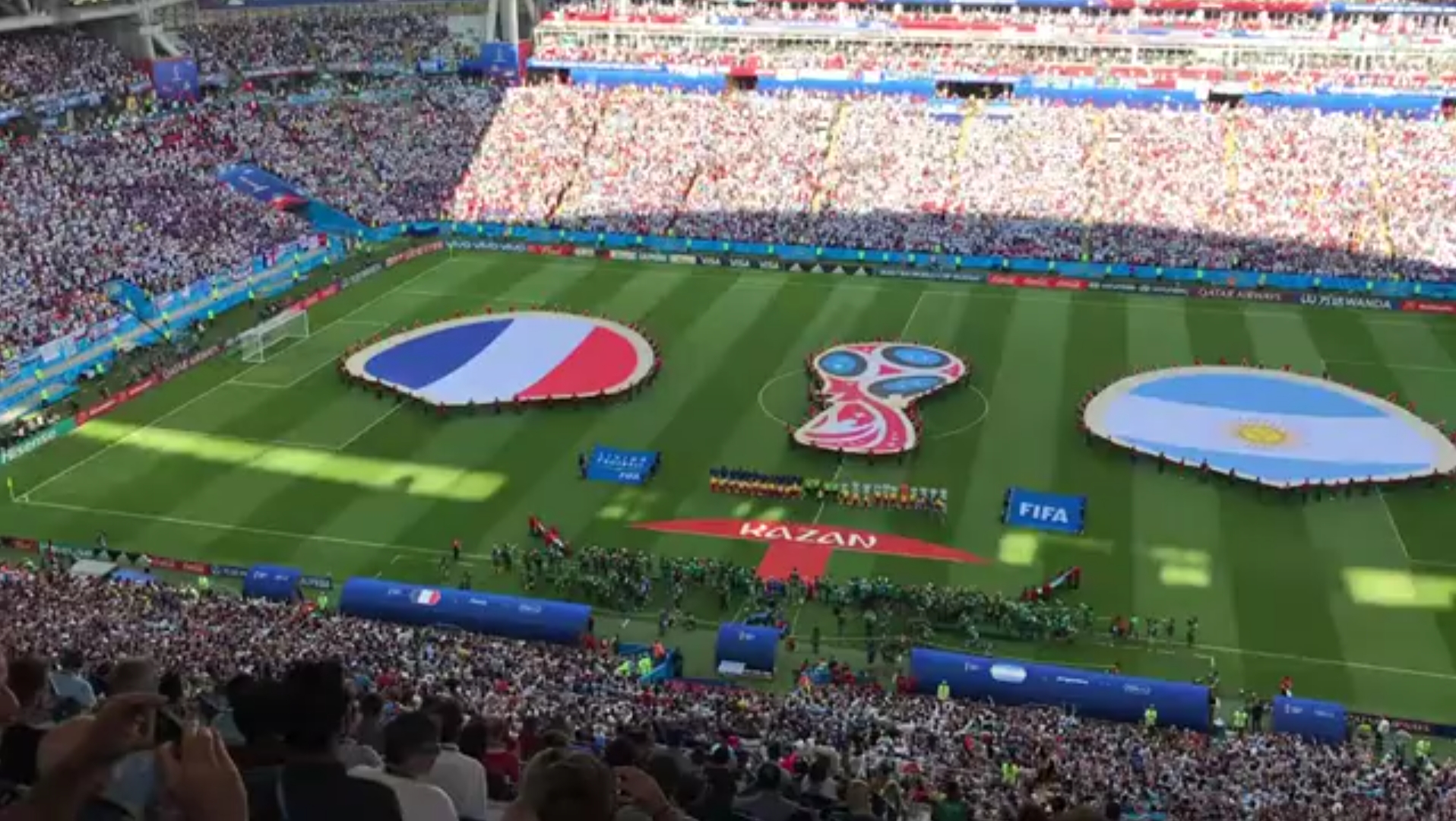 出梁