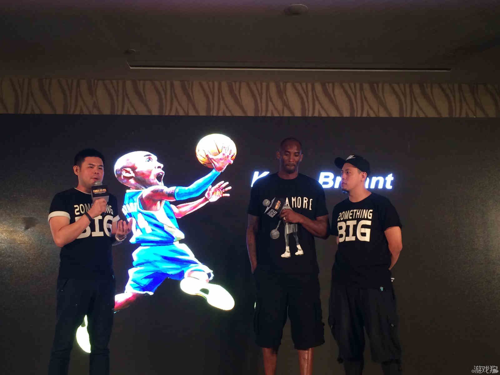 得注意的